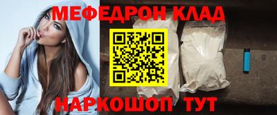 каннабис Малгобек