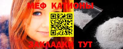каннабис Малгобек