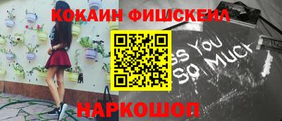 каннабис Малгобек