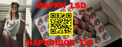 каннабис Малгобек