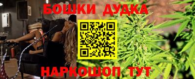 меф Мариинск