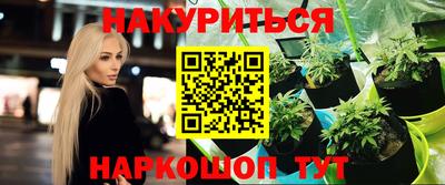 меф Мариинск