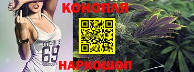 меф Мариинск