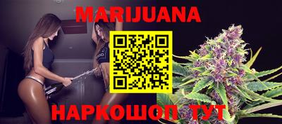 меф Мариинск