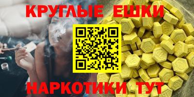 каннабис Малгобек