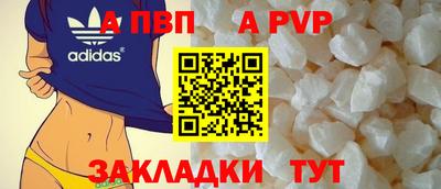 каннабис Малгобек