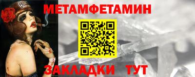 каннабис Малгобек