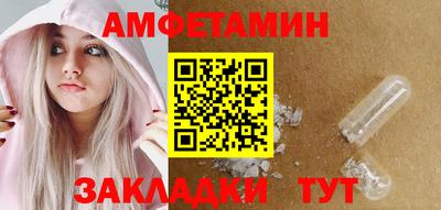 каннабис Малгобек