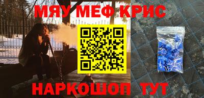 каннабис Малгобек