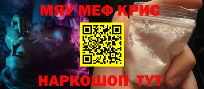 каннабис Малгобек