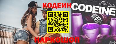 каннабис Малгобек