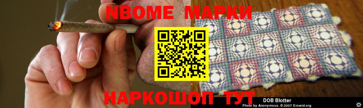 Лсд 25 экстази кислота  ЛСД экстази  Вход с VPN  Городец  ЛСД экстази кислота 